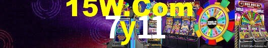 7y11 App Interface